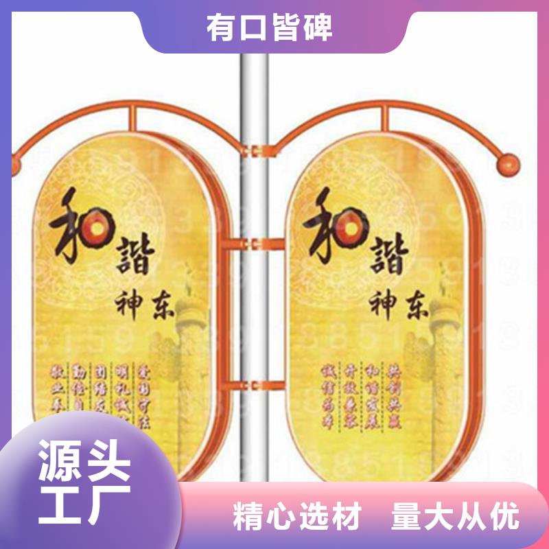 灯杆灯箱智能垃圾房厂家规格全