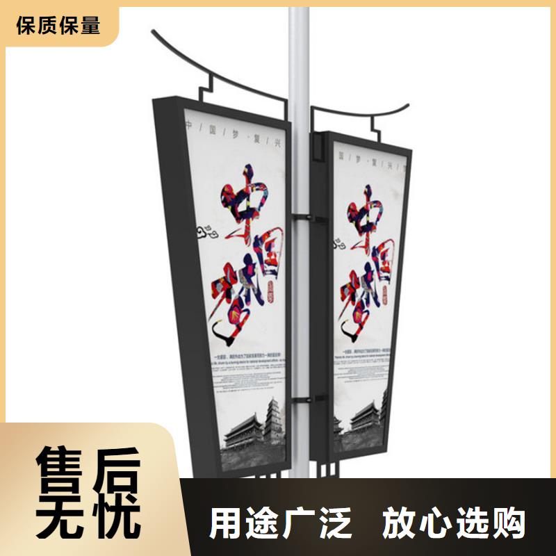 宣传栏视频-宣传栏(友佳)覆盖地域广东省东莞市洪梅镇|中堂镇|江门|梅州|广州|汕尾