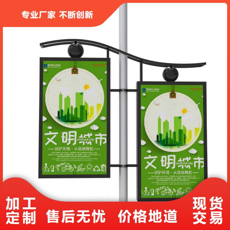 灯杆灯箱,【指路牌】支持大小批量采购友佳公共阅报栏