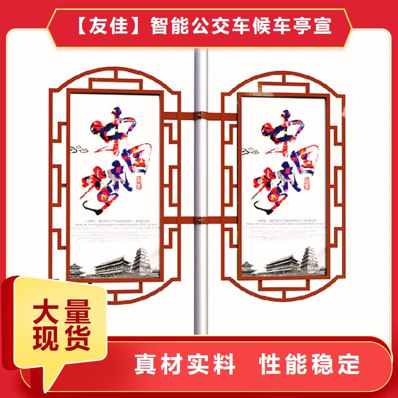 灯杆灯箱智能旧衣回收箱质量优价格低同城厂家
