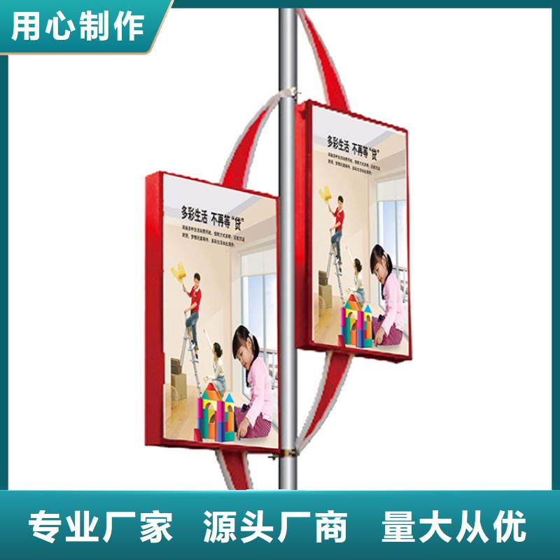 公共阅报栏视频-公共阅报栏|咸宁市|通山|咸安|鄂州|荆门|黄冈|恩施|黄石|荆州|宜昌