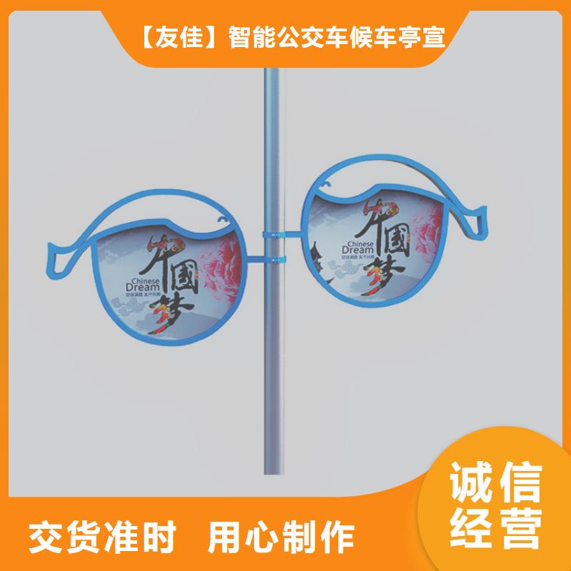 圆形灯杆灯箱视频-圆形灯杆灯箱|河南省新乡市|凤泉|封丘|濮阳|周口|信阳|商丘|漯河|三门峡|焦作