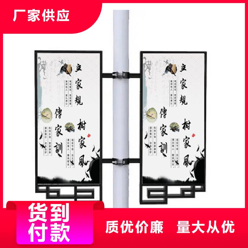 灯杆灯箱,【指路牌】支持大小批量采购友佳公共阅报栏