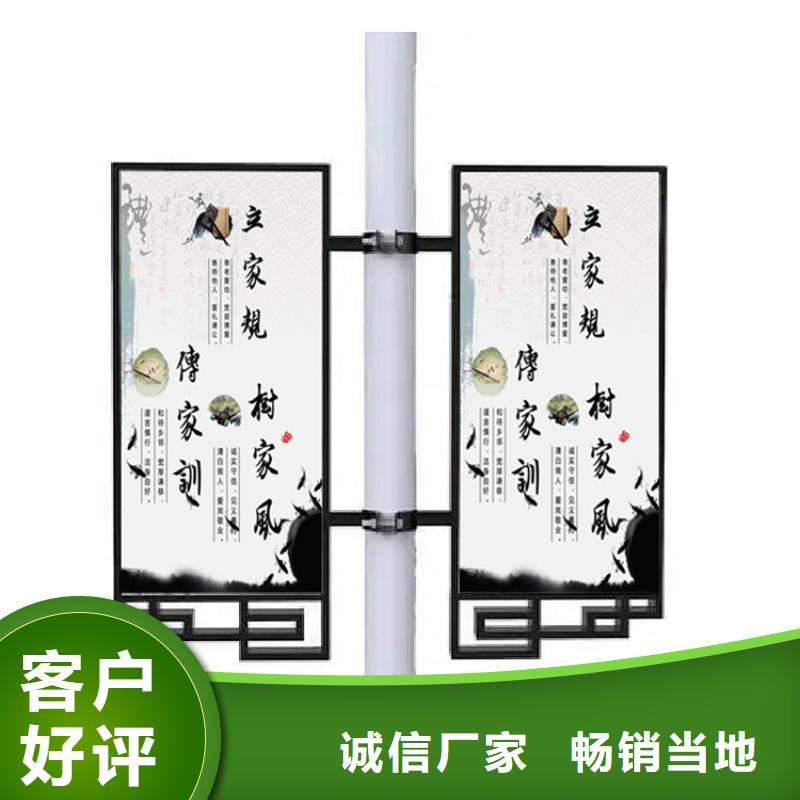 灯杆灯箱智能垃圾房厂家规格全
