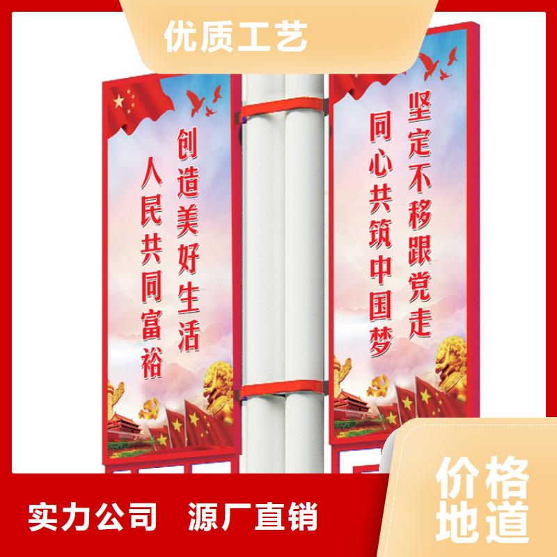 灯杆灯箱智能垃圾房厂家规格全