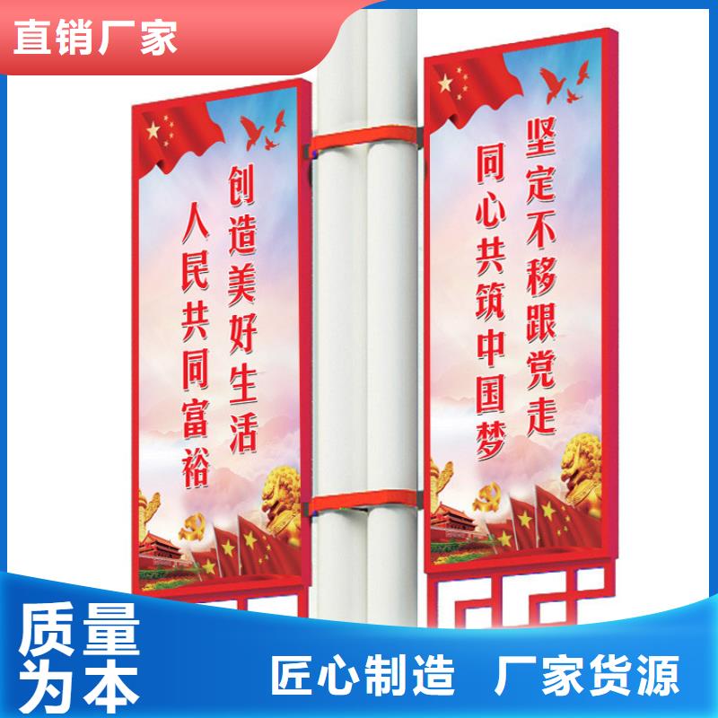 马路灯杆广告架全国发货