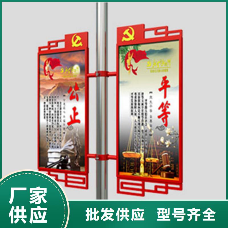 马路灯杆广告架全国发货