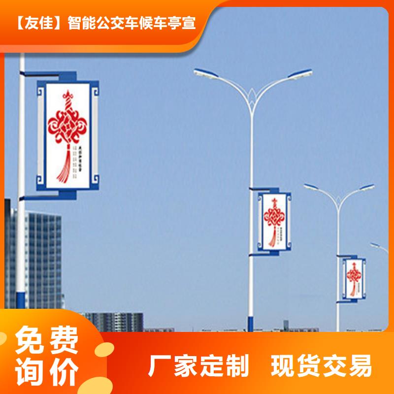 灯杆灯箱户外广告牌精品选购