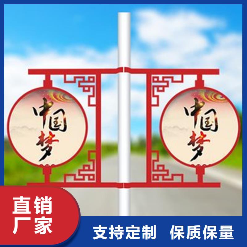公共阅报栏视频-公共阅报栏|咸宁市|通山|咸安|鄂州|荆门|黄冈|恩施|黄石|荆州|宜昌