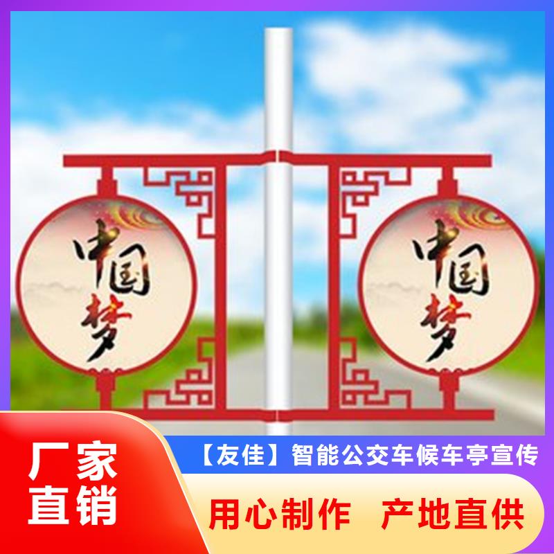 灯杆灯箱智能垃圾房厂家规格全