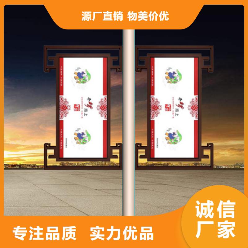 灯杆灯箱智能垃圾房厂家规格全