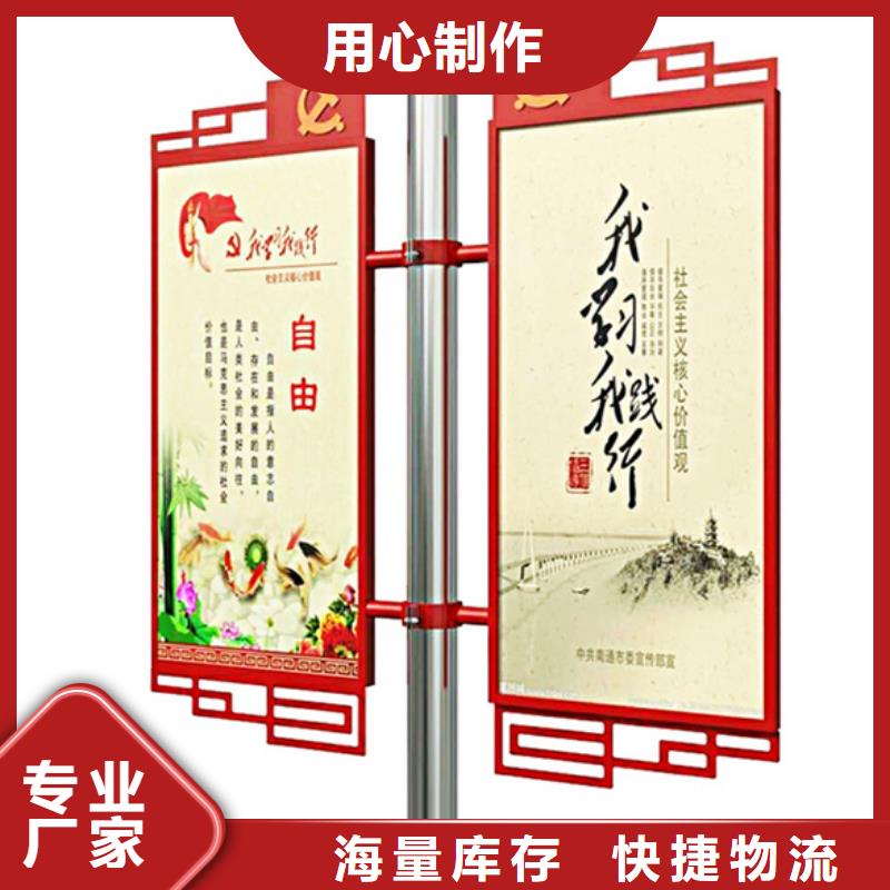 马路灯杆广告架全国发货