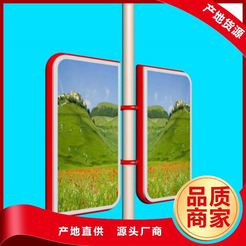 灯杆灯箱_交通标志牌厂家直营