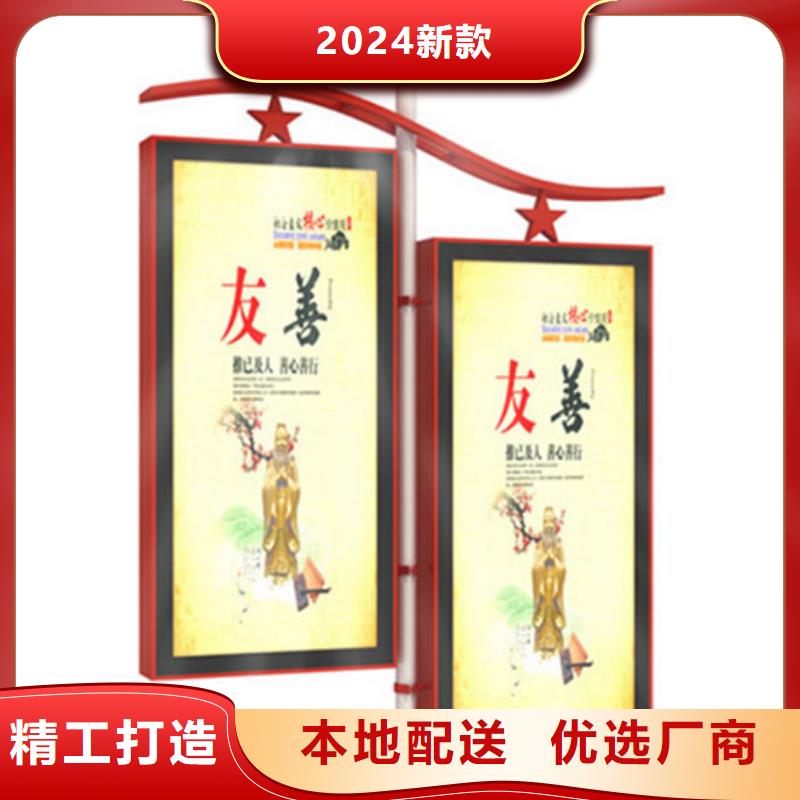 灯杆灯箱智能垃圾房厂家规格全