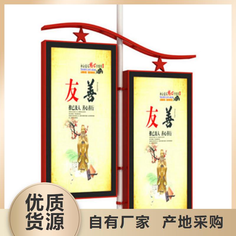 马路灯杆广告架全国发货