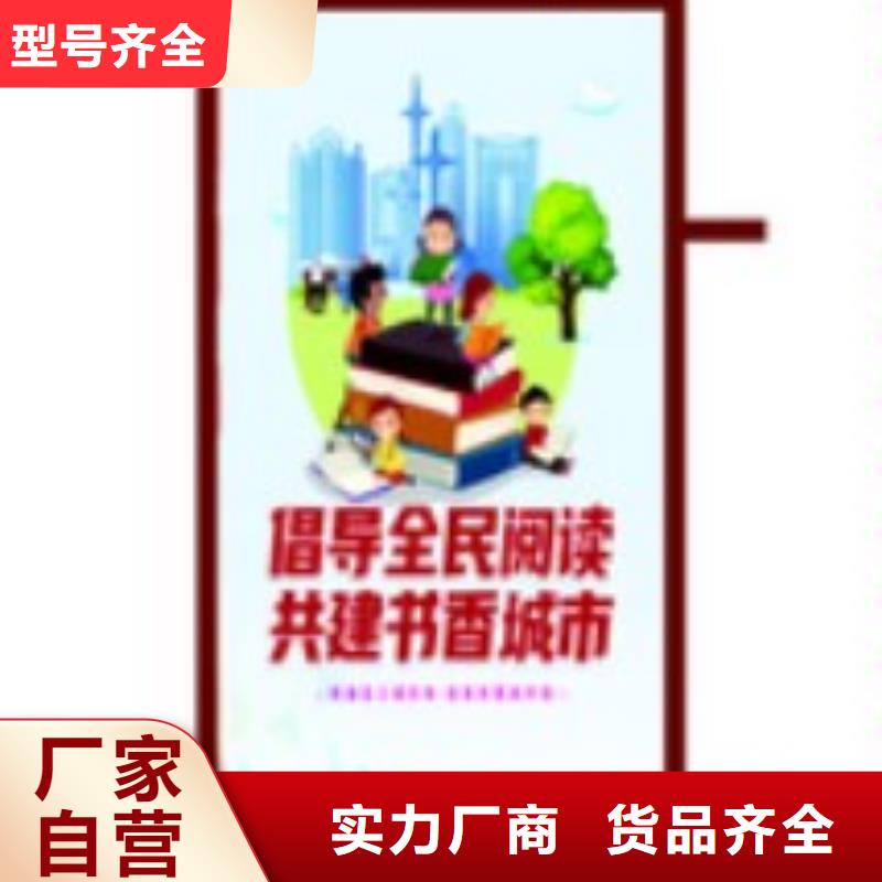 灯杆灯箱智能垃圾房厂家规格全