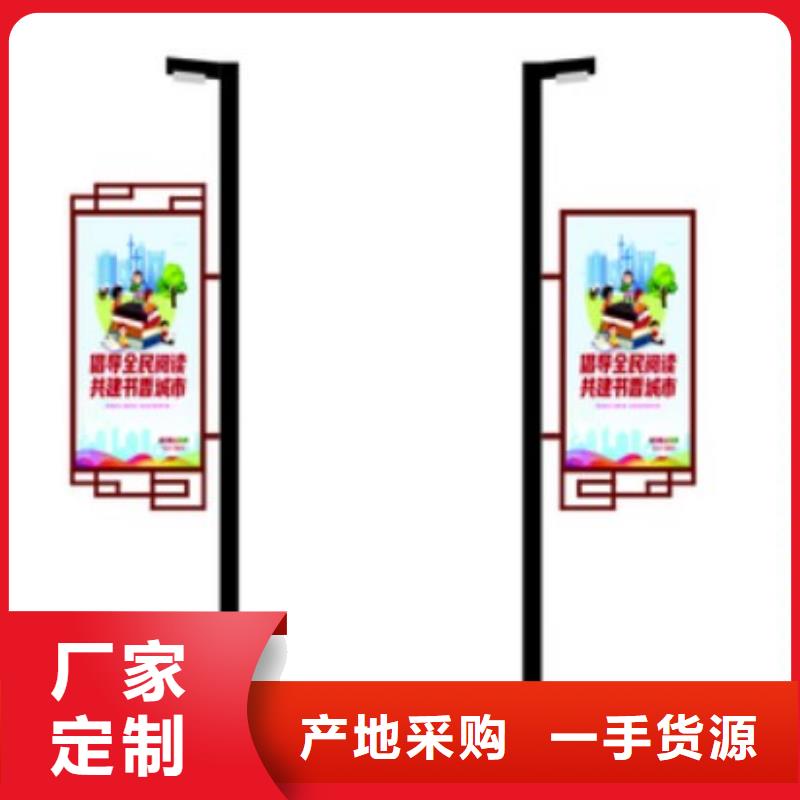 圆形灯杆灯箱视频-圆形灯杆灯箱|河南省新乡市|凤泉|封丘|濮阳|周口|信阳|商丘|漯河|三门峡|焦作