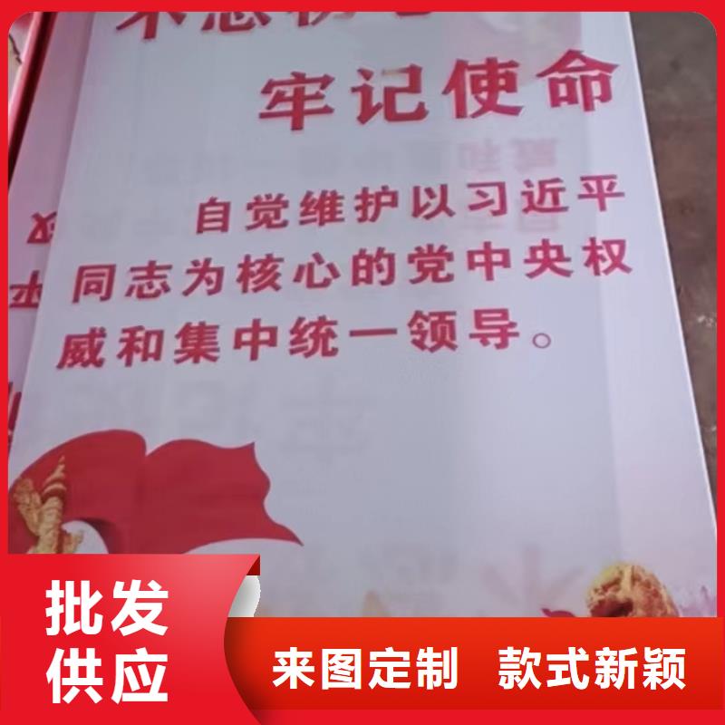 【灯杆灯箱】_阅报栏拒绝差价友佳圆形灯杆灯箱