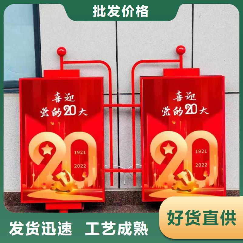 圆形灯杆灯箱视频-圆形灯杆灯箱|河南省新乡市|凤泉|封丘|濮阳|周口|信阳|商丘|漯河|三门峡|焦作