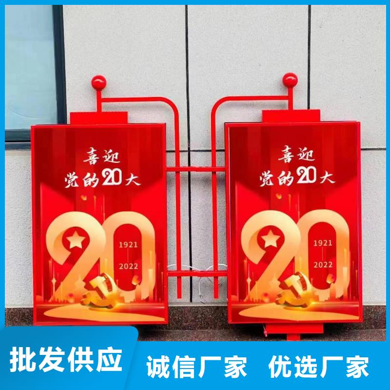 灯杆灯箱智能垃圾房厂家规格全