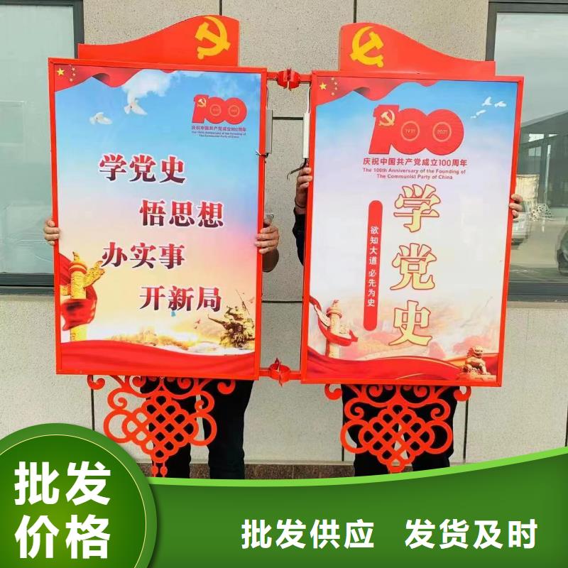 灯杆灯箱智能旧衣回收箱质量优价格低同城厂家