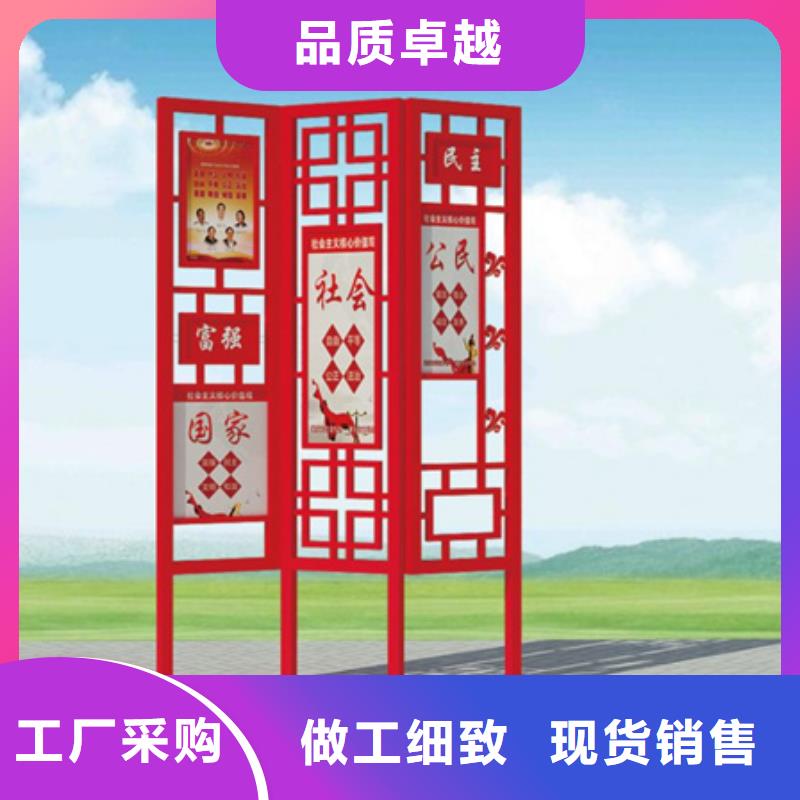 宣传栏视频-宣传栏(友佳)覆盖地域山东省淄博市周村|淄川|威海|济宁|滨州|临沂|菏泽