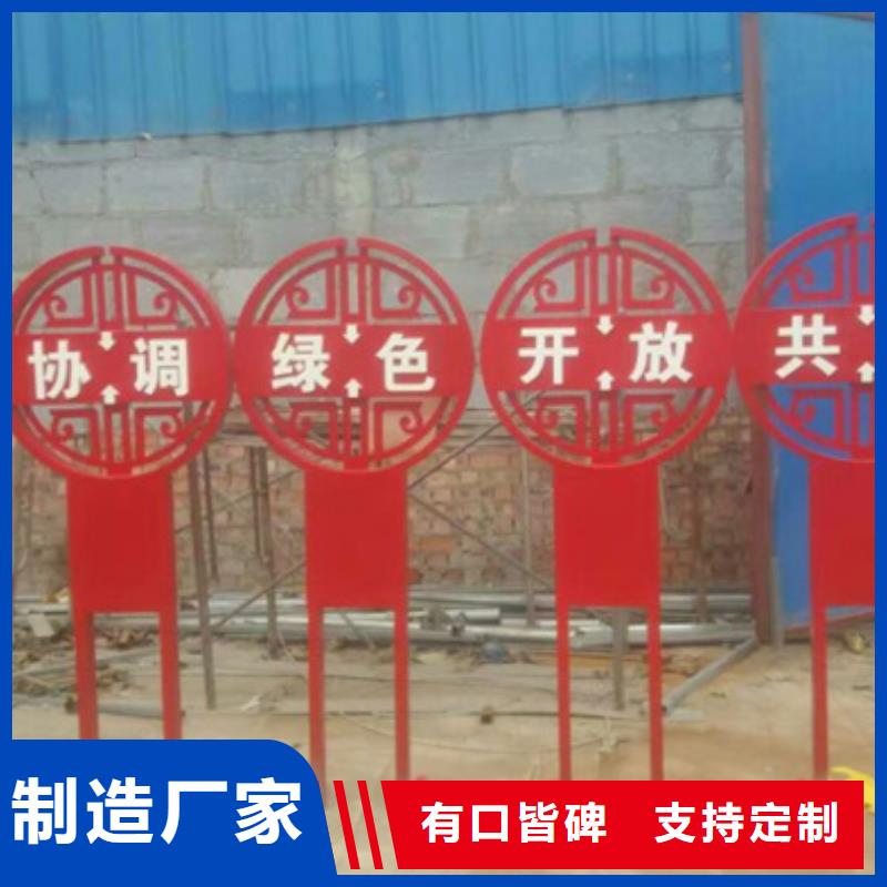 宣传栏视频-宣传栏(友佳)覆盖地域山东省淄博市周村|淄川|威海|济宁|滨州|临沂|菏泽