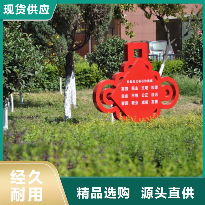 宣传栏视频-宣传栏(友佳)覆盖地域山东省淄博市周村|淄川|威海|济宁|滨州|临沂|菏泽