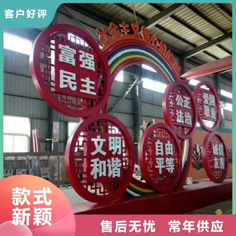 宣传栏视频-宣传栏(友佳)覆盖地域山东省淄博市周村|淄川|威海|济宁|滨州|临沂|菏泽