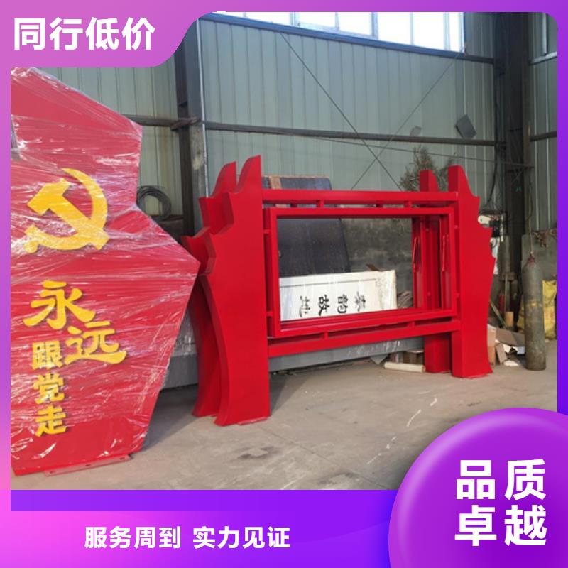 【价值观标牌】现代候车亭客户好评|桓台|周村|临沂|莱芜|日照|青岛|东营|潍坊公司
