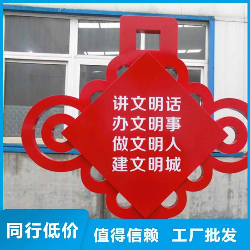 宣传栏视频-宣传栏(友佳)覆盖地域山东省淄博市周村|淄川|威海|济宁|滨州|临沂|菏泽