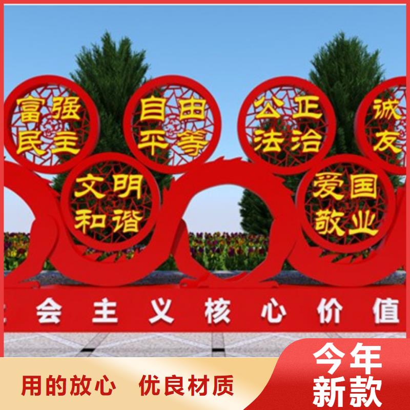 宣传栏视频-宣传栏(友佳)覆盖地域山东省淄博市周村|淄川|威海|济宁|滨州|临沂|菏泽