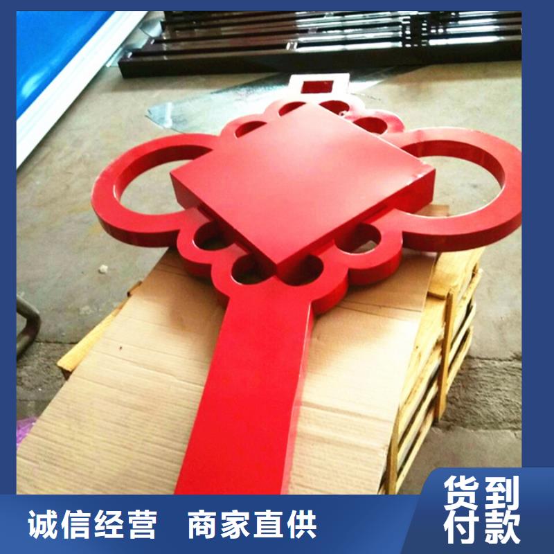 【价值观标牌】现代候车亭客户好评|桓台|周村|临沂|莱芜|日照|青岛|东营|潍坊公司