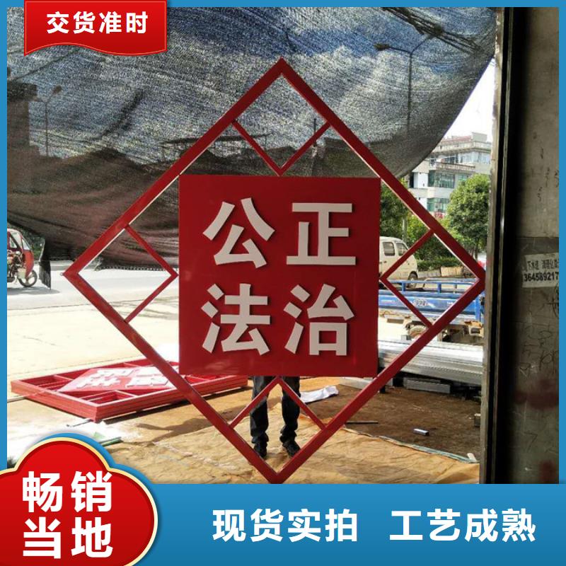 宣传栏视频-宣传栏(友佳)覆盖地域山东省淄博市周村|淄川|威海|济宁|滨州|临沂|菏泽