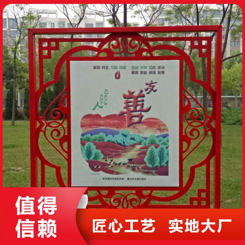 宣传栏视频-宣传栏(友佳)覆盖地域山东省淄博市周村|淄川|威海|济宁|滨州|临沂|菏泽