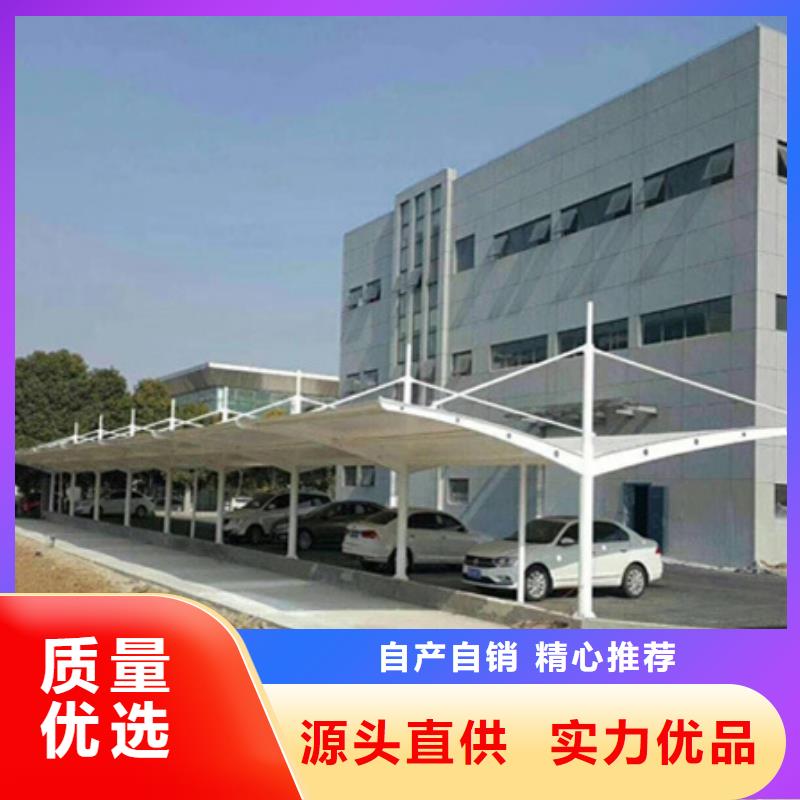 自行车停车棚-党建宣传栏可零售可批发