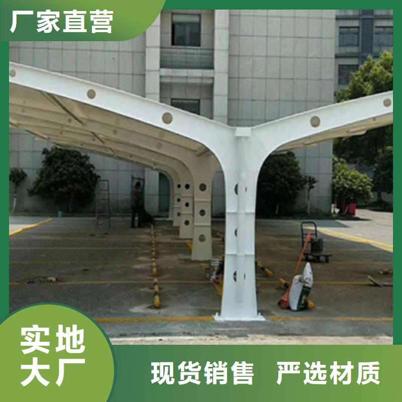 自行车停车棚,可移动垃圾箱的图文介绍