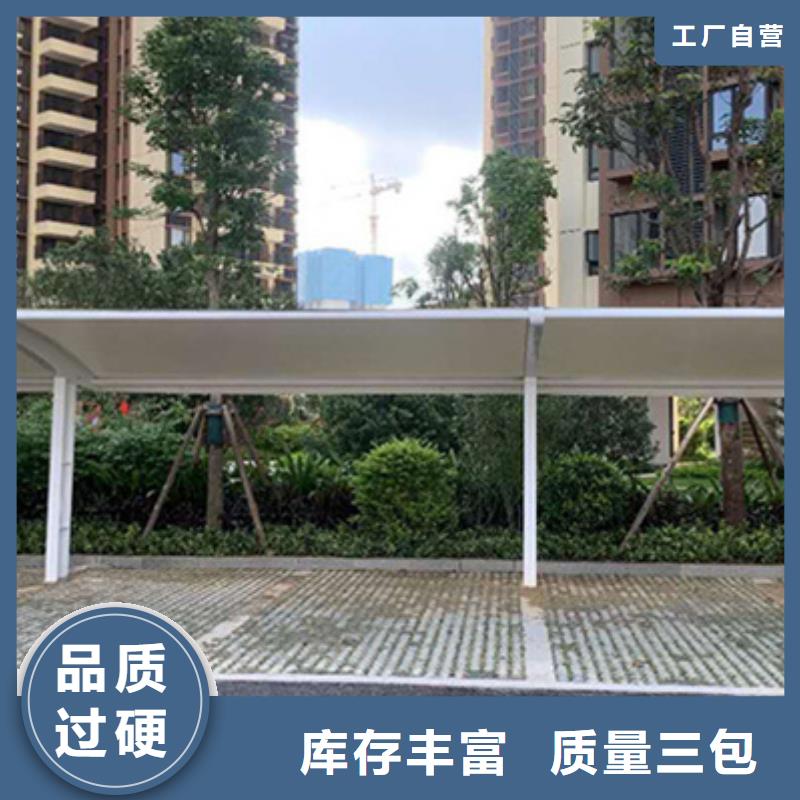 自行车停车棚-党建宣传栏可零售可批发