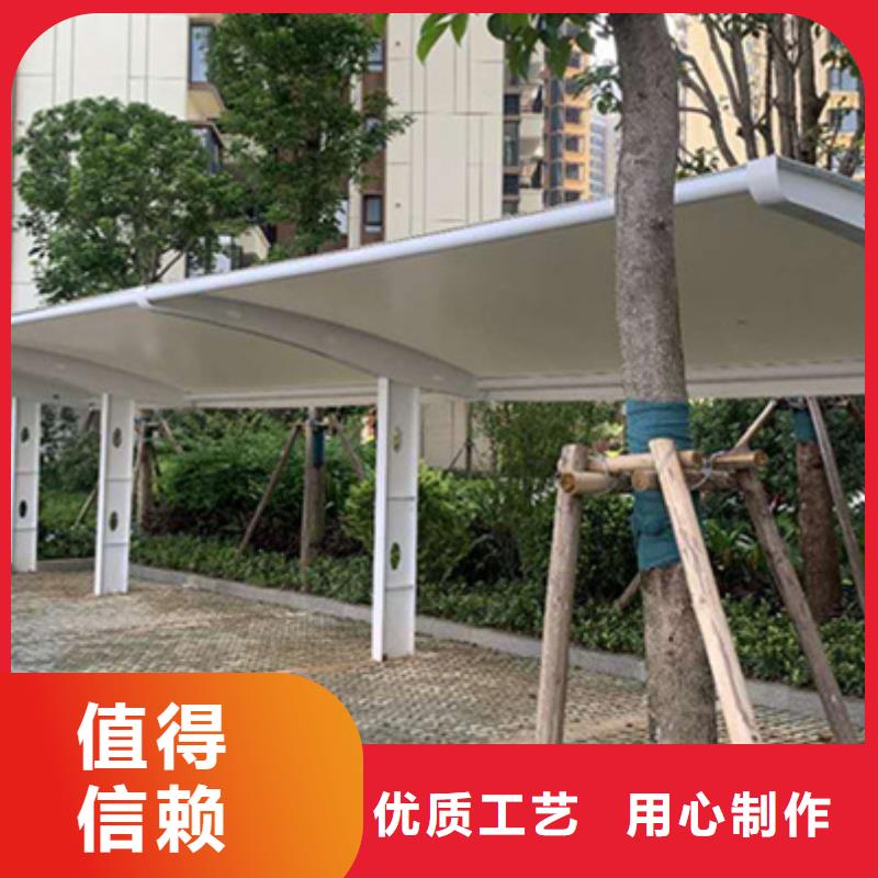 自行车停车棚源头厂家