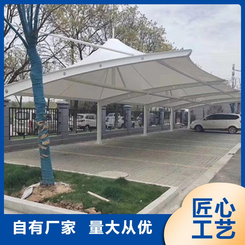 自行车停车棚源头厂家
