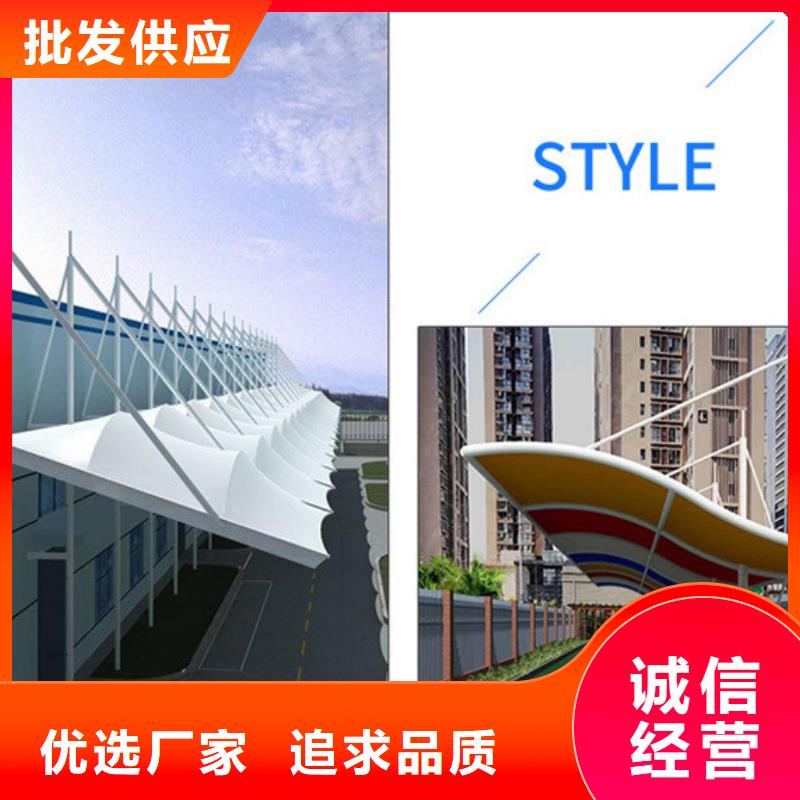 自行车停车棚