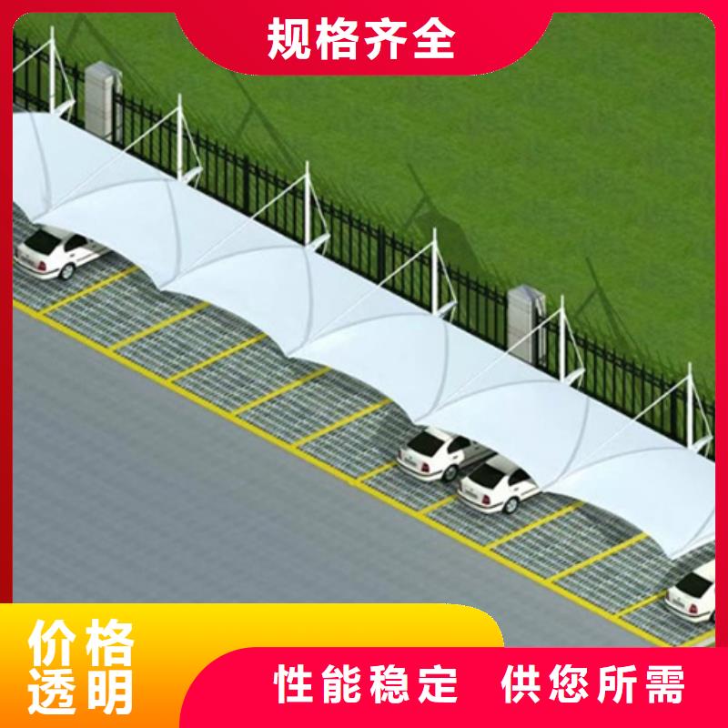 自行车停车棚-党建宣传栏可零售可批发