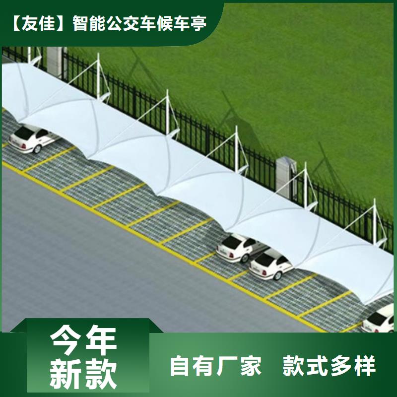 自行车停车棚不锈钢候车亭质检严格