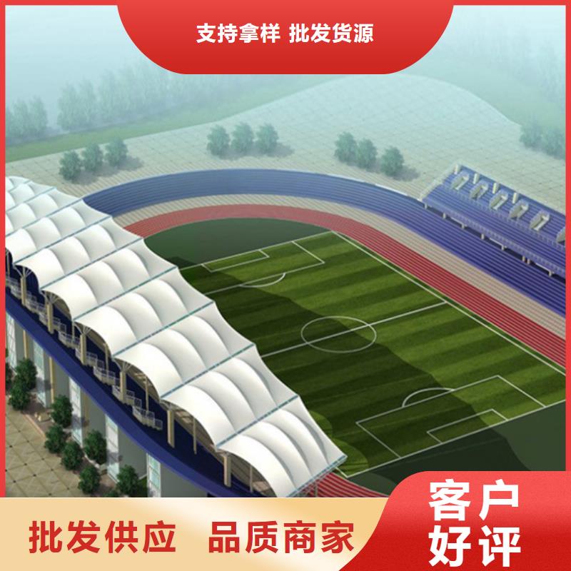 自行车停车棚不锈钢候车亭质检严格