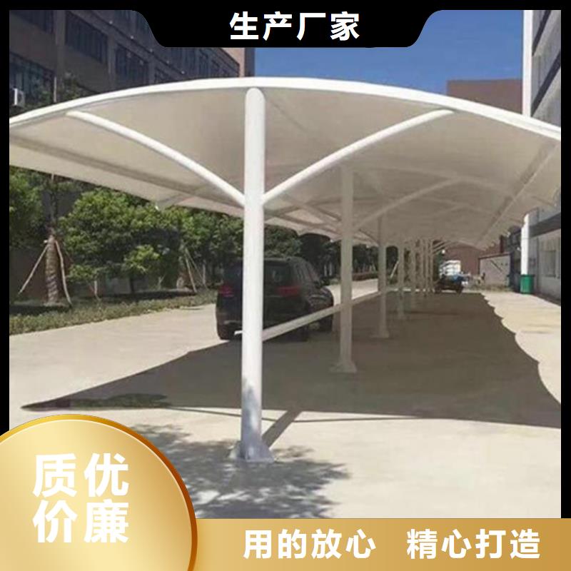 自行车停车棚