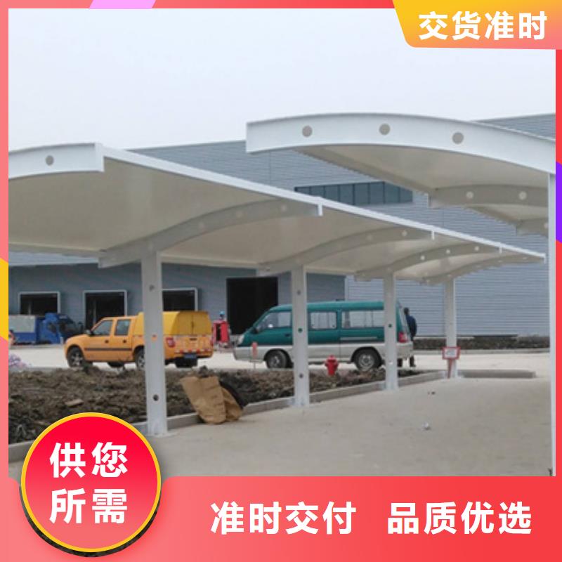 自行车停车棚源头厂家