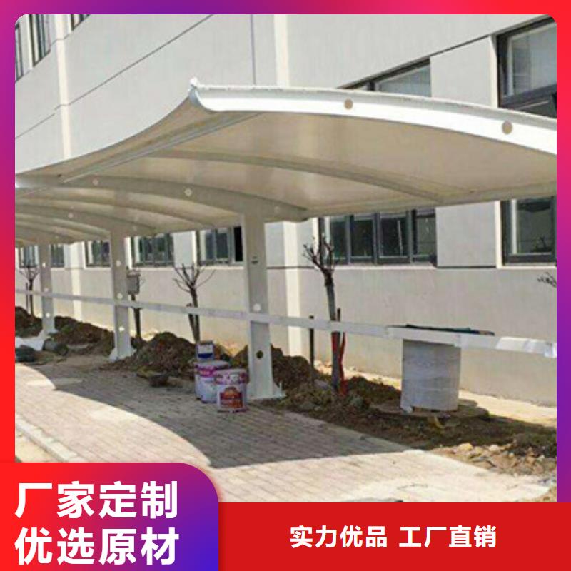 自行车停车棚源头厂家