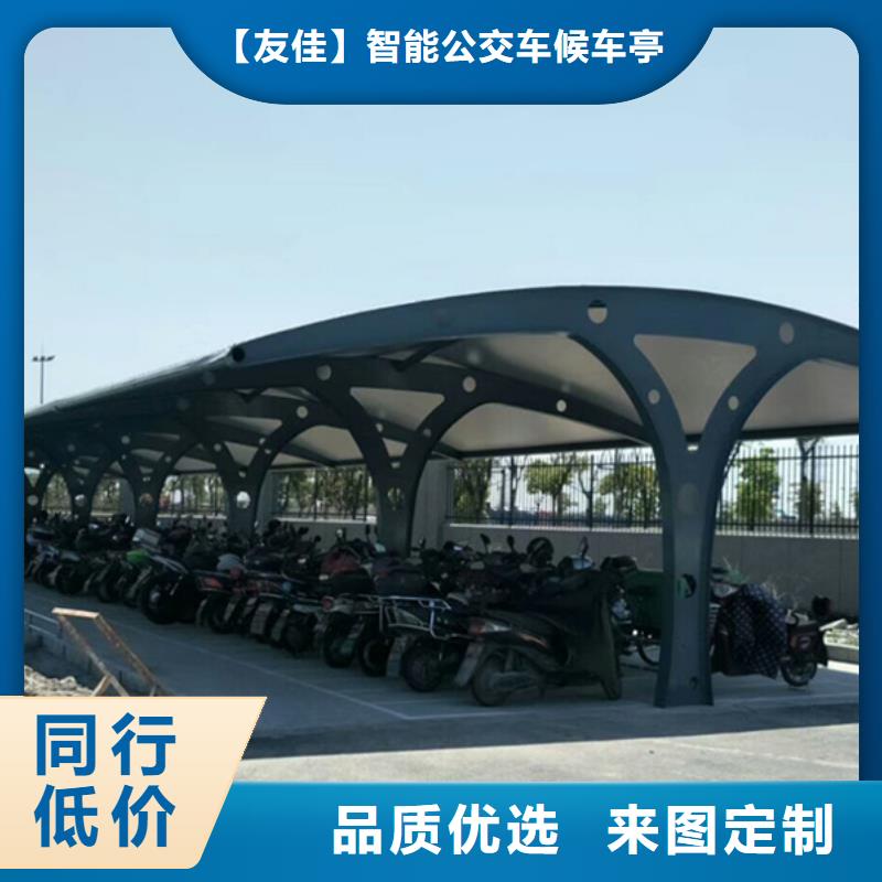 自行车停车棚-党建宣传栏可零售可批发