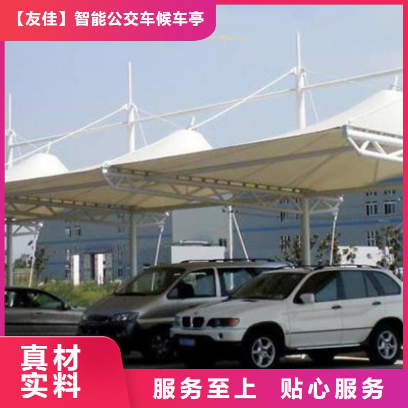 自行车停车棚不锈钢候车亭质检严格