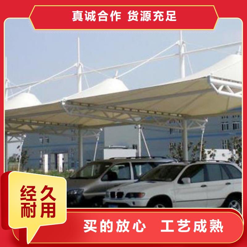 自行车停车棚-党建宣传栏可零售可批发